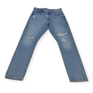 NWT Levi's Women's 501 S Skinny Distressed Button Fly Denim Mom Blue Jeans 28x28